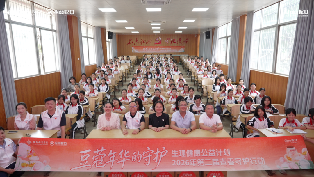 如图片无法显示，请刷新页面