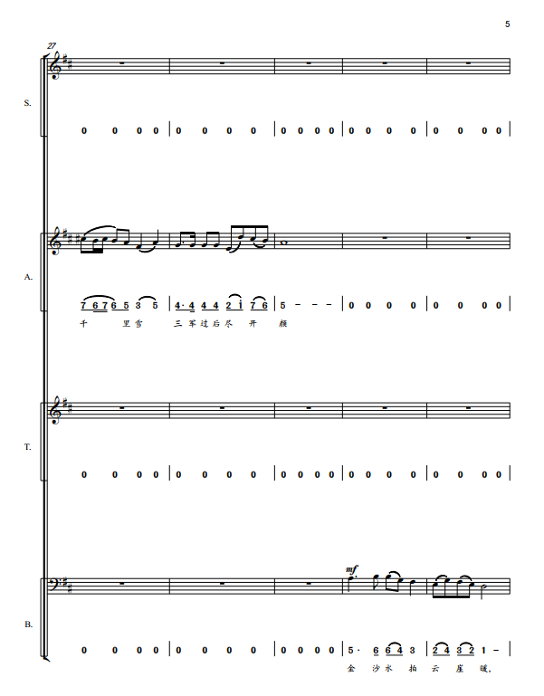 如图片无法显示，请刷新页面