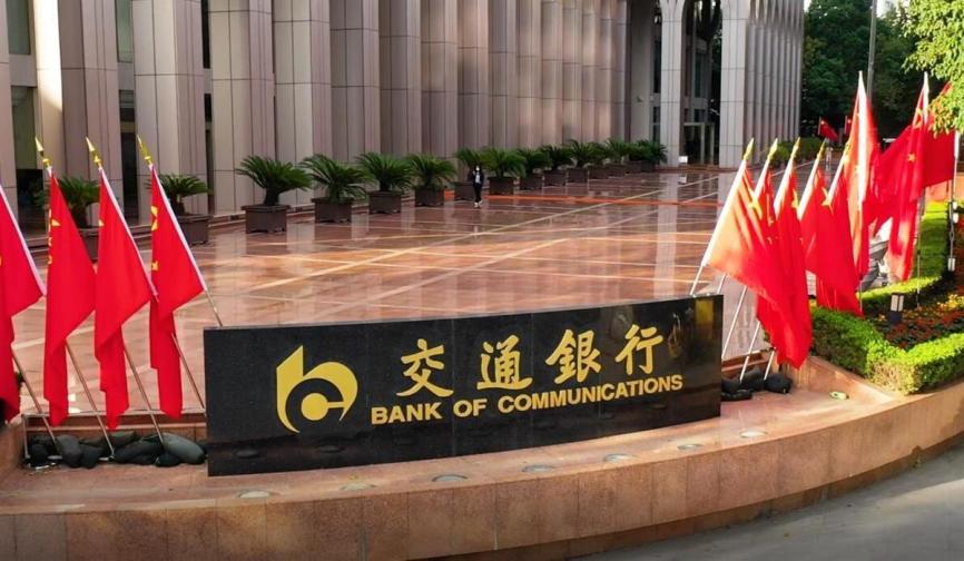 上海這場公益市集讓金融知識“飛入尋常百姓家”