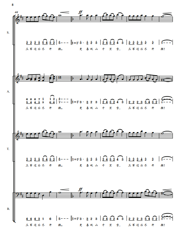 如图片无法显示，请刷新页面