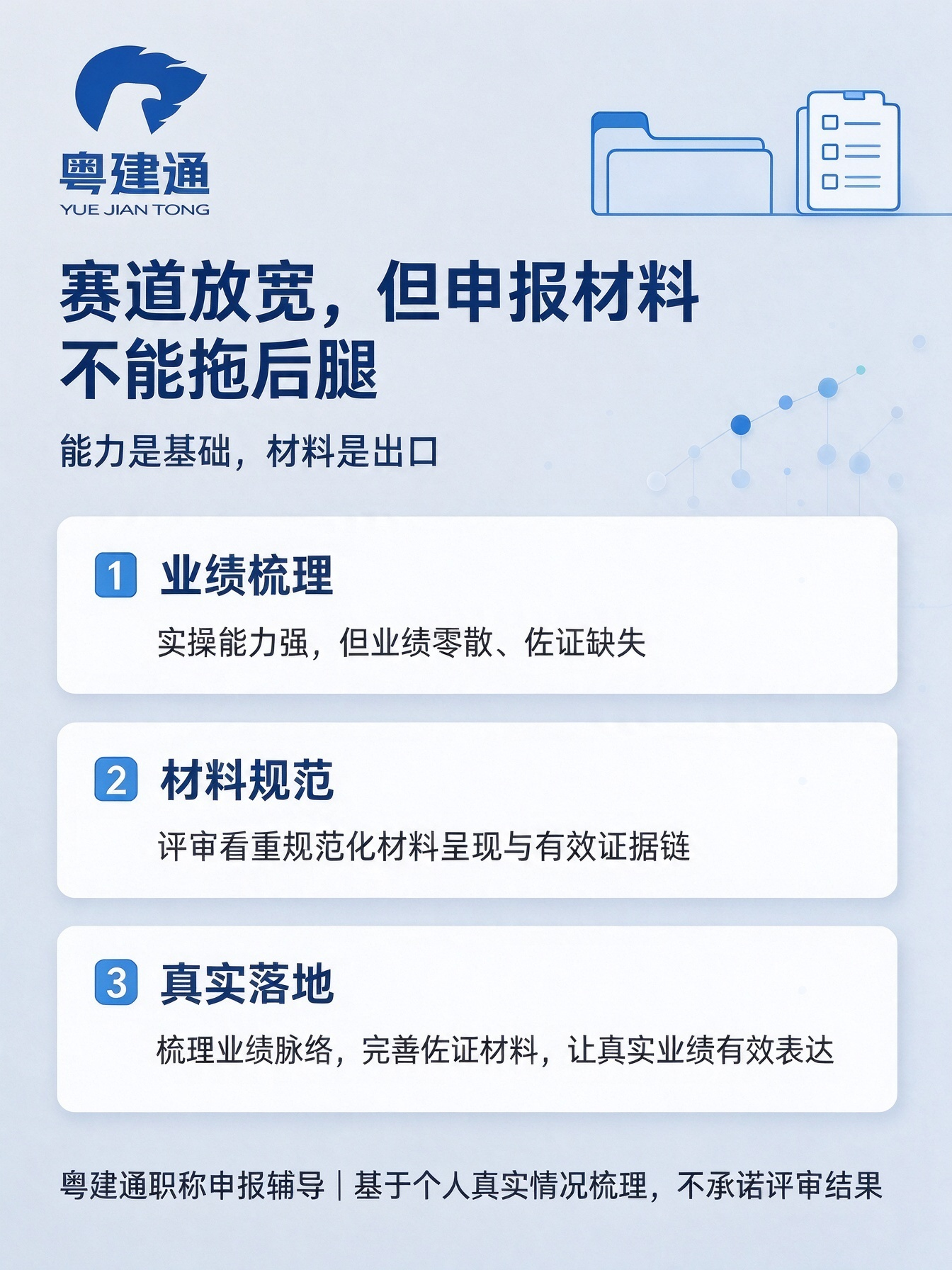 如图片无法显示,请刷新页面 如图片无法显示,请刷新页面