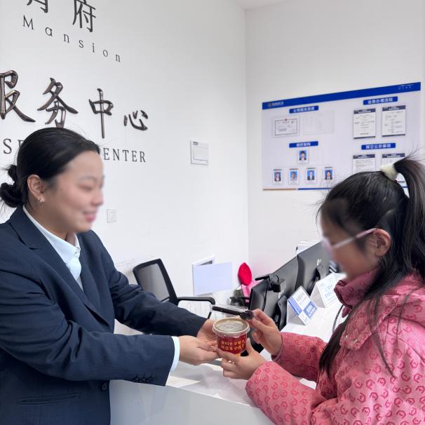 E:/2026/长沙招商荟/新闻稿/活动回顾照片/腊八4.jpg腊八4