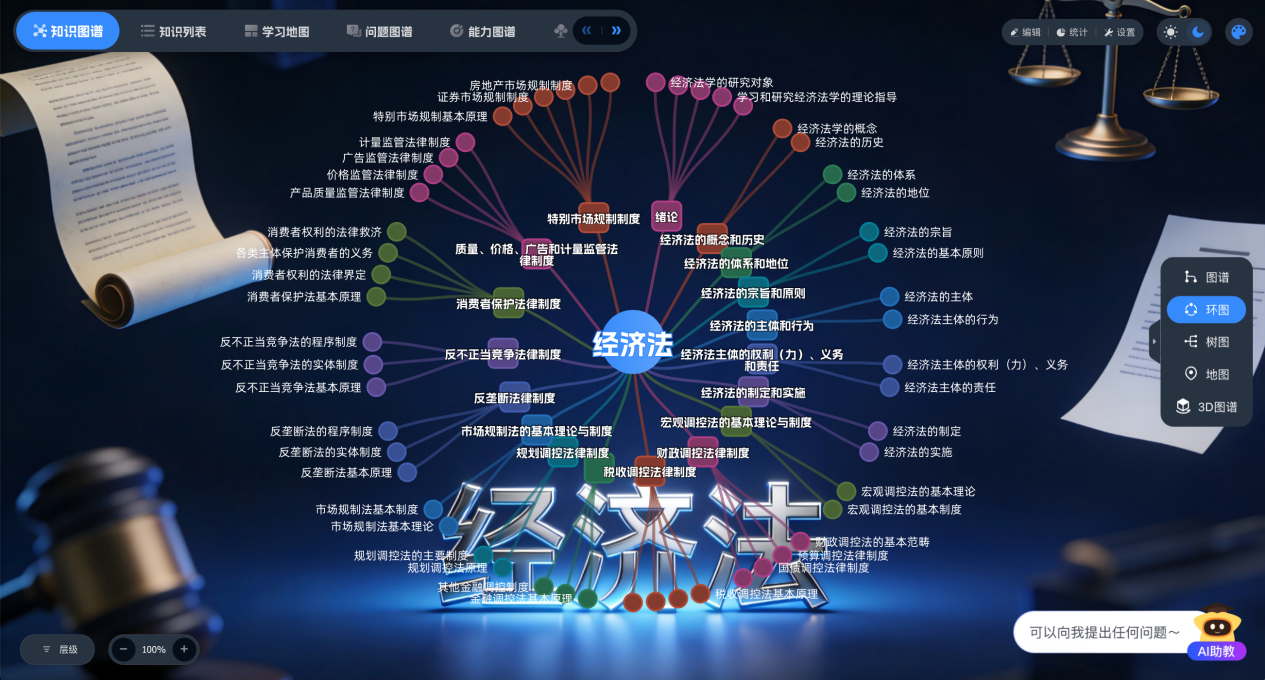 截屏2026-06-01 20.57.22