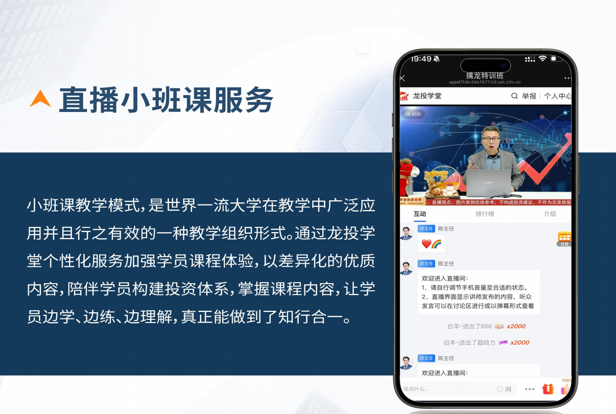 ��DƬ�o���@ʾ��Ոˢ�����