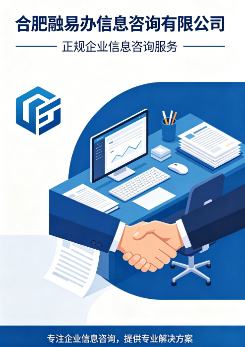 cdaf243e9899943173418a98be1b2c0f