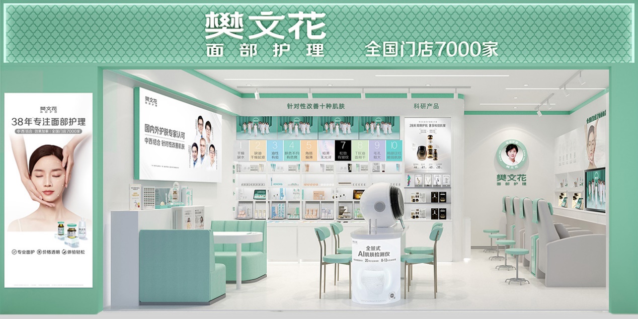 如图片无法显示,请刷新页面