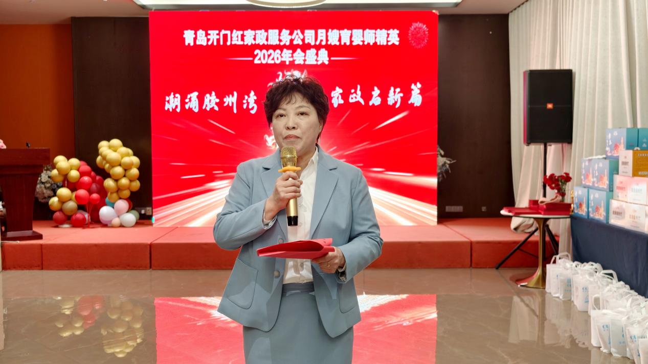 IMG_20260118_181600_edit_88225