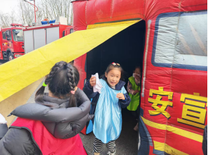 0ed80bf12c263557adf973066c22aad2