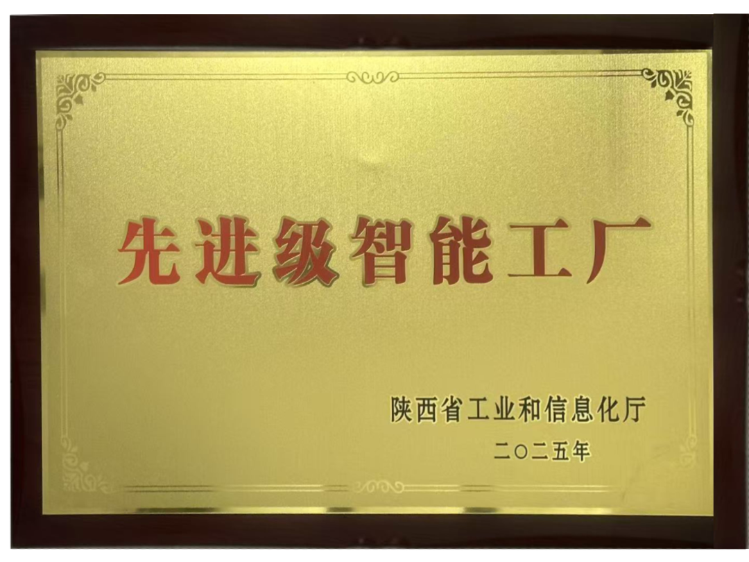 如图片无法显示，请刷新页面