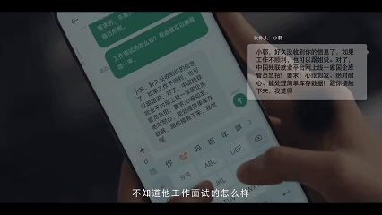 图片包含 文本
AI 生成的内容可能不正确。
