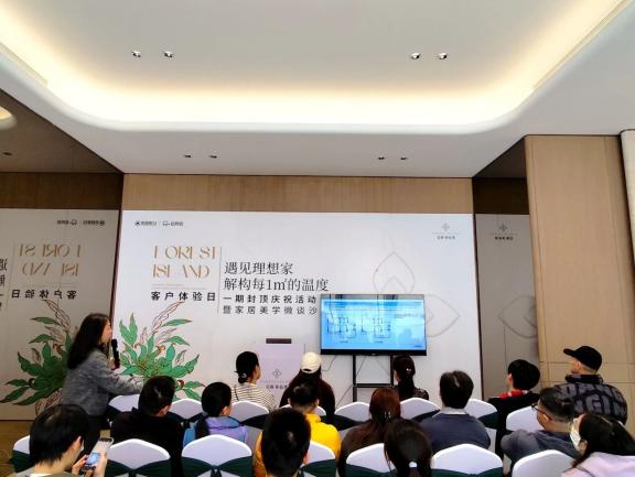 在林嶼境，招商蛇口廣州公司以溫暖的相聚，把新春的暖意融入社區(qū)