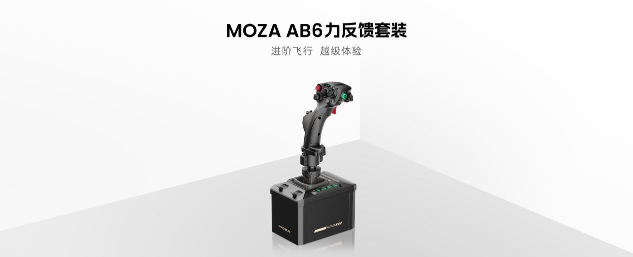0625 AB6��װ����-����+����-01