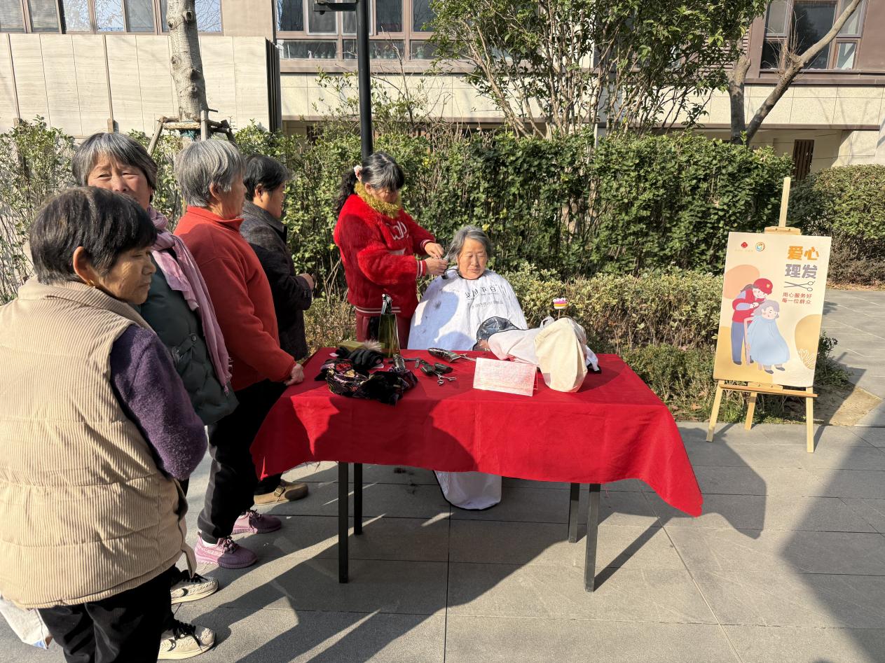 微信图片_20260126170458_905_418 微信图片_20260126170458_905_418