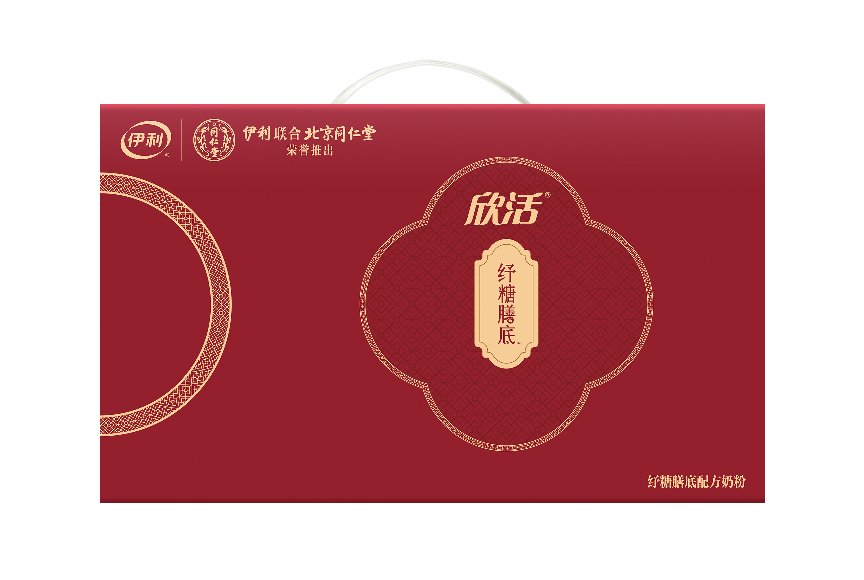 如图片无法显示,请刷新页面