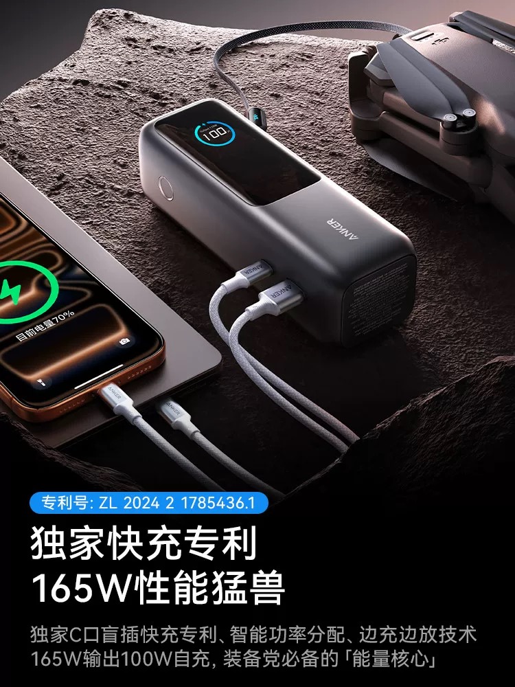如图片无法显示，请刷新页面