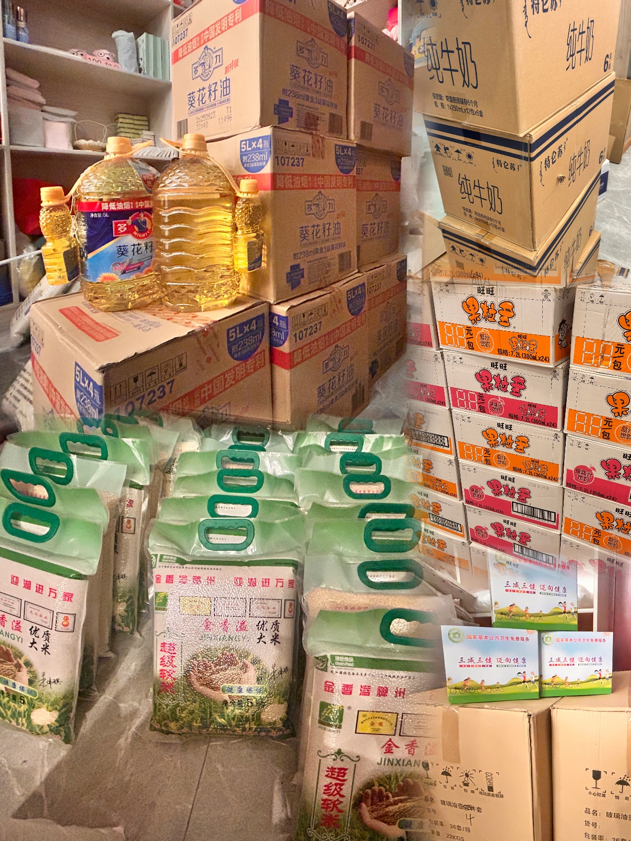 c3f6ee6d8dd134cce6ba90c49e4fa6df