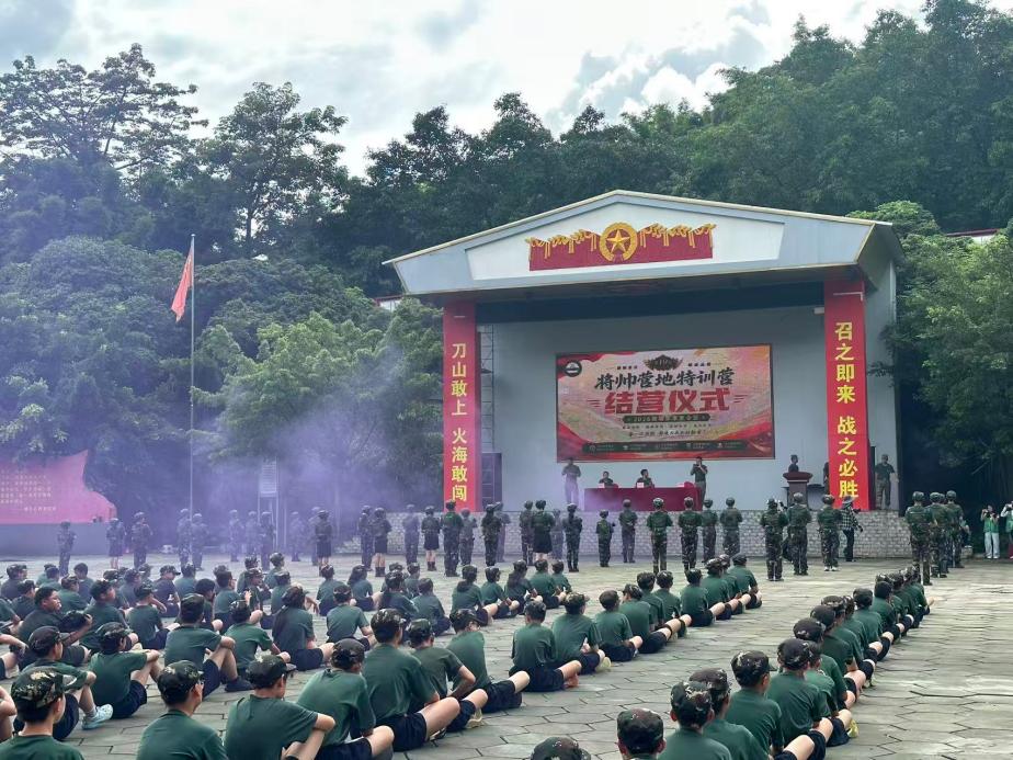 微信图片_20260731151725_4132_25