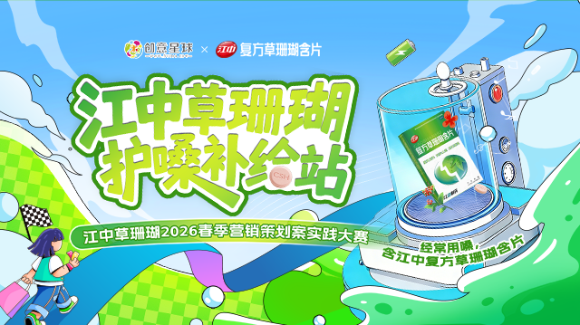 如图片无法显示，请刷新页面