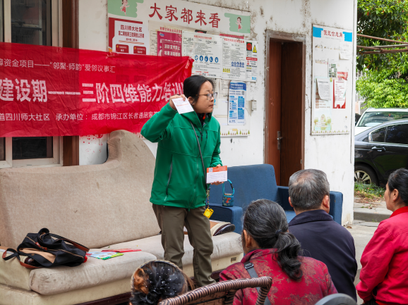 如图片无法显示,请刷新页面