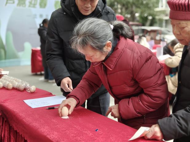 微信图片_20260204142745_9948_120