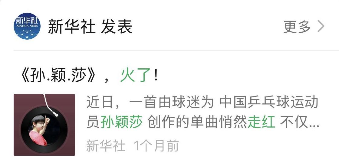 如图片无法显示，请刷新页面