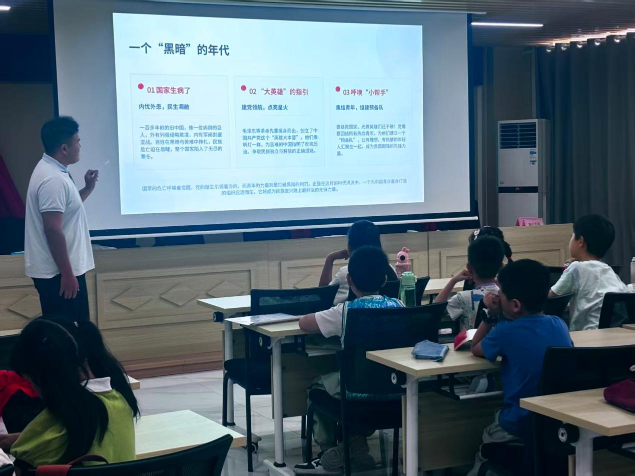 团史小课堂走进长丰乡村 红色信仰浇灌少年童心