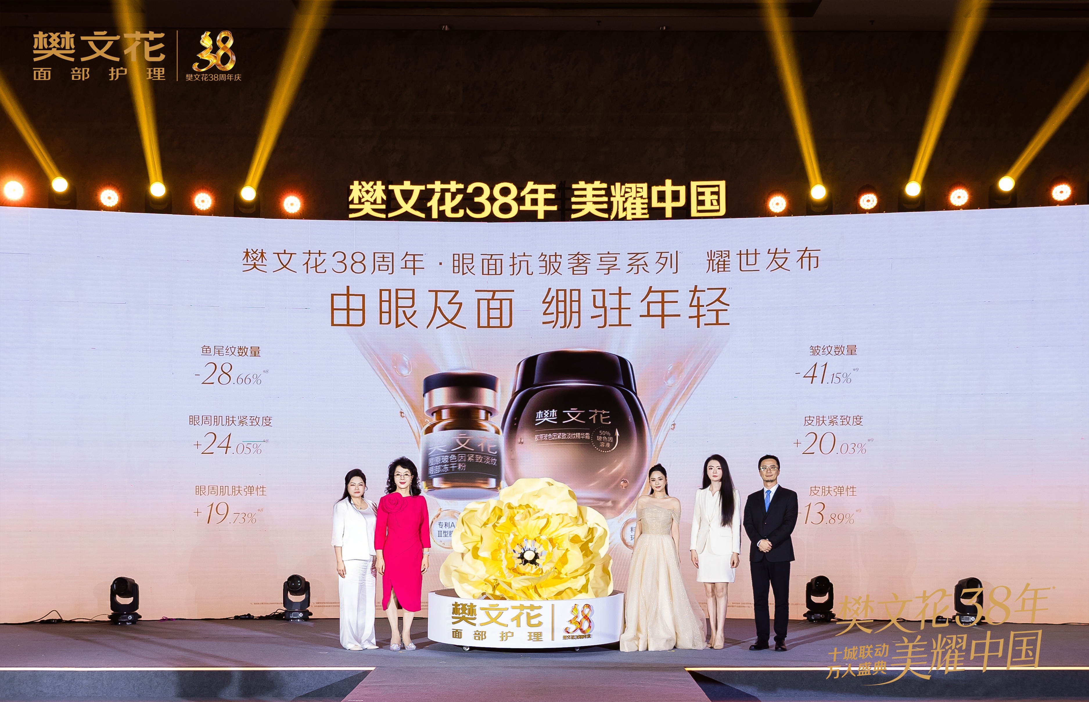 4f431c1d6b4660dd8fc484bc7c7d3b03