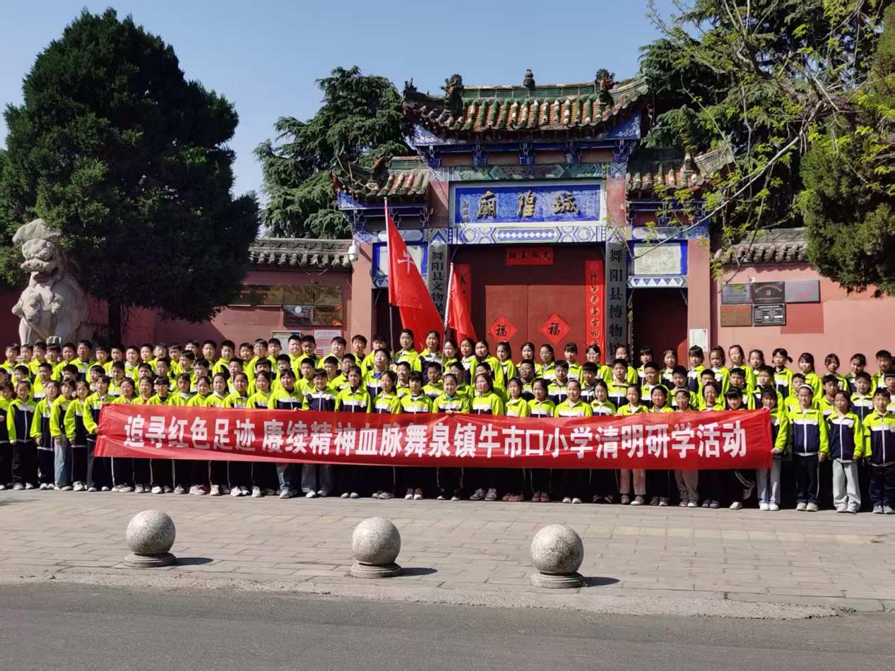 eea9c4dfa0241d56d74185408008629