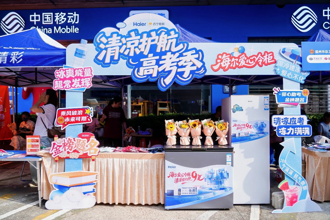 如图片无法显示，请刷新页面
