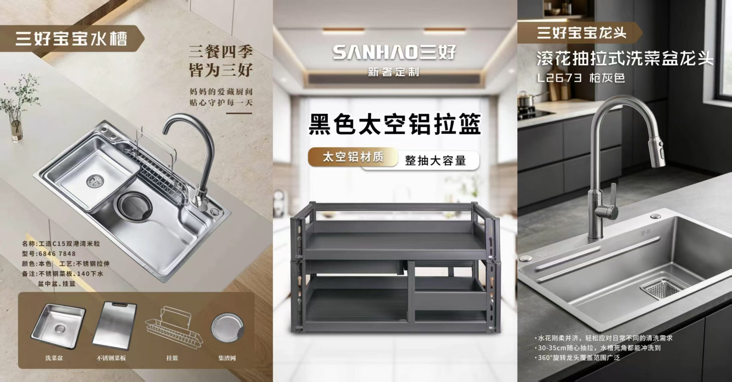 微信图片_20260615113249_56_501