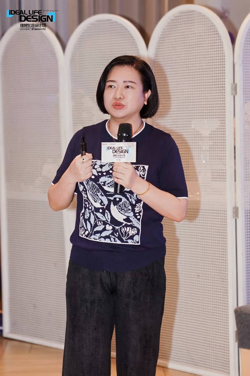 黄涌涓致辞