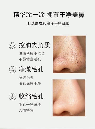 如图片无法显示，请刷新页面