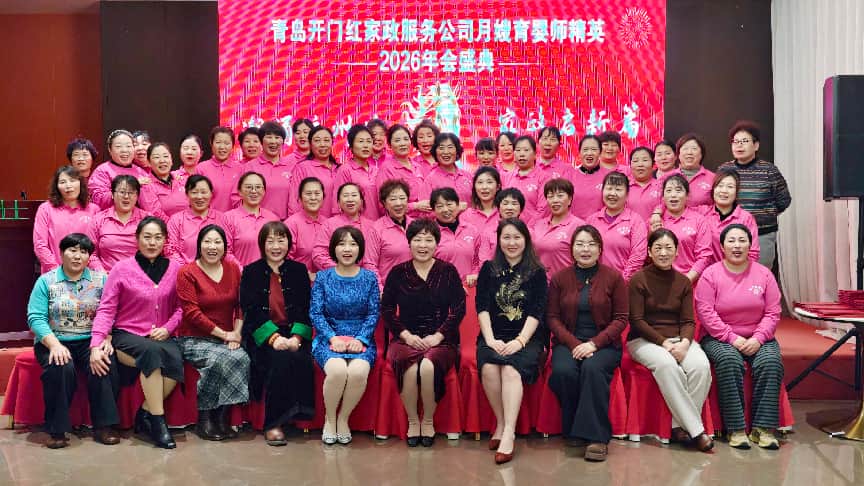 微信图片_20260124181139_241_242