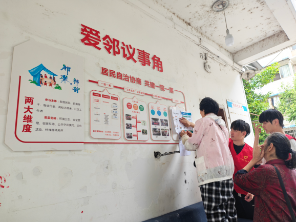 如图片无法显示,请刷新页面
