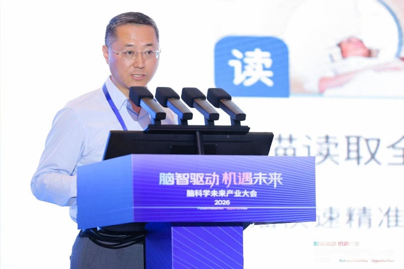 如图片无法显示，请刷新页面