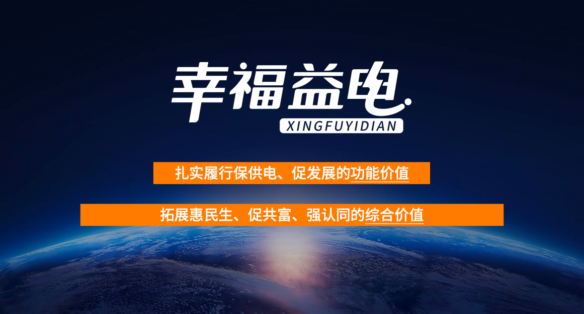 如图片无法显示，请刷新页面