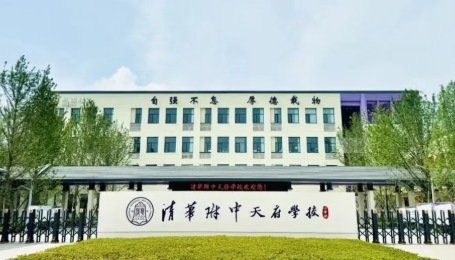 如图片无法显示，请刷新页面