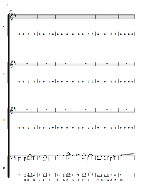 如图片无法显示，请刷新页面