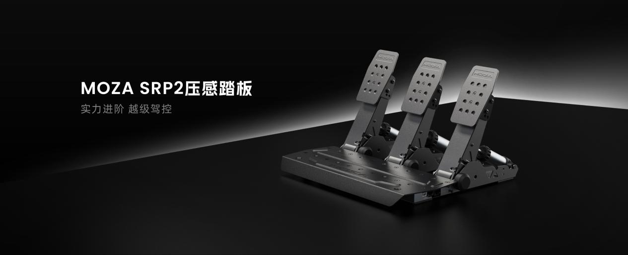赛道超车制胜攻略,从超车技巧到硬核装备一站分享