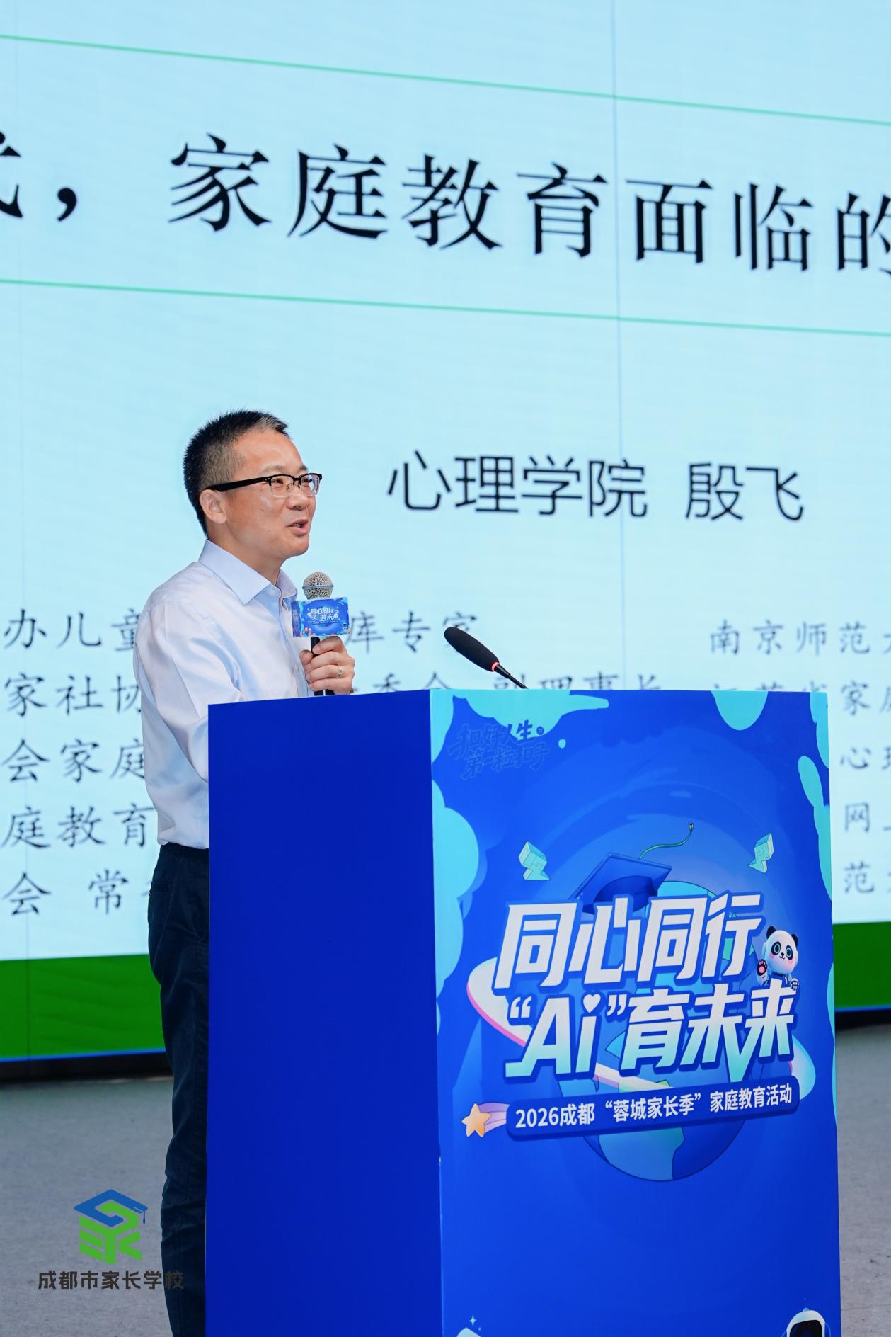 微信图片_20260514160655_29_754