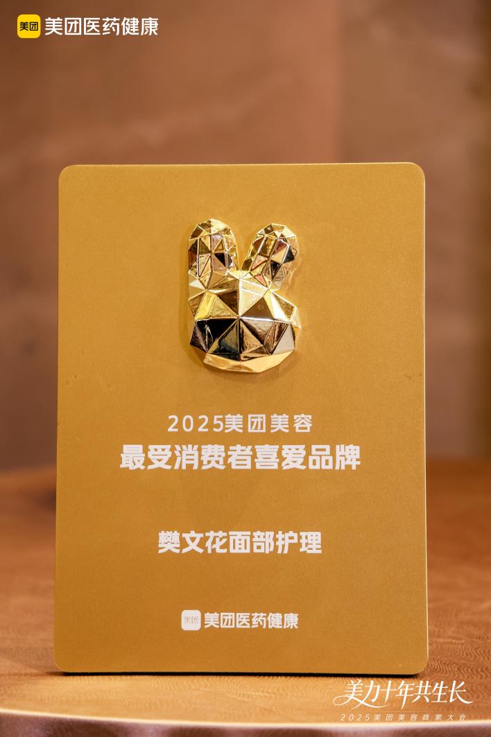 95d0051b663ff08ca0176394032b5b1d