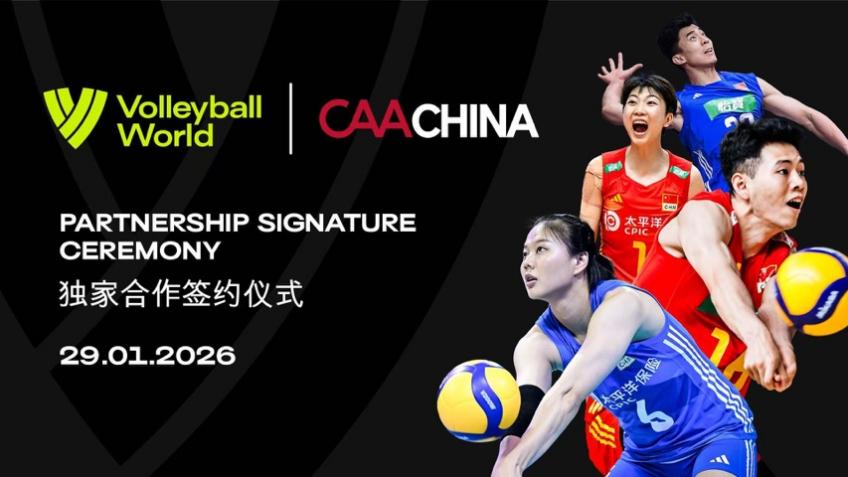 VolleyballWorld与CAA中国宣布建立独家合作伙伴关系加速布局中国市场(图1)