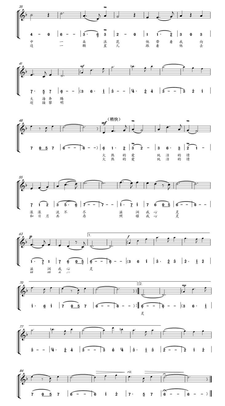 f20075656e8793c33fd48969ebe2efe