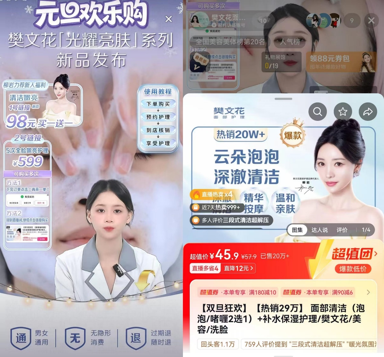 ��ͼƬ�޷���ʾ����ˢ��ҳ��