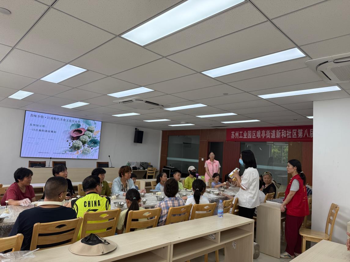 微信图片_20260808174841_438_14