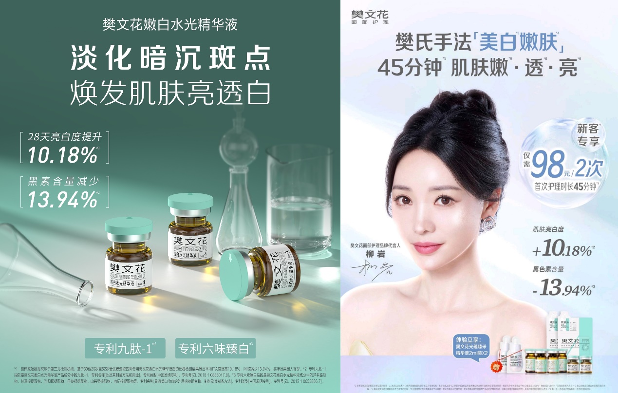 如图片无法显示,请刷新页面