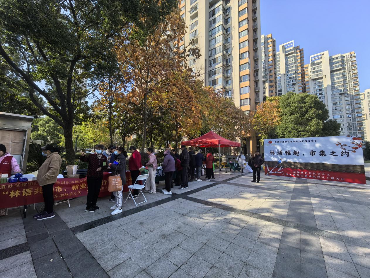 微信图片_20251119125424_1664_644