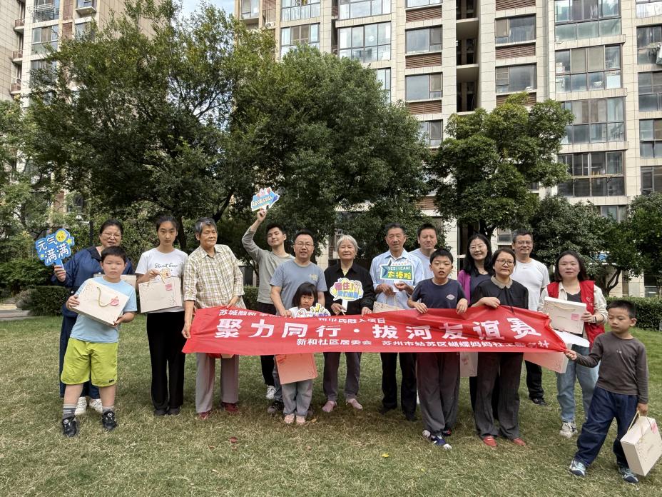 微信图片_20261019092457_614_122