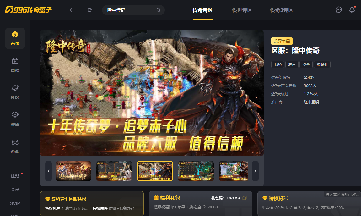 如图片无法显示,请刷新页面 如图片无法显示,请刷新页面