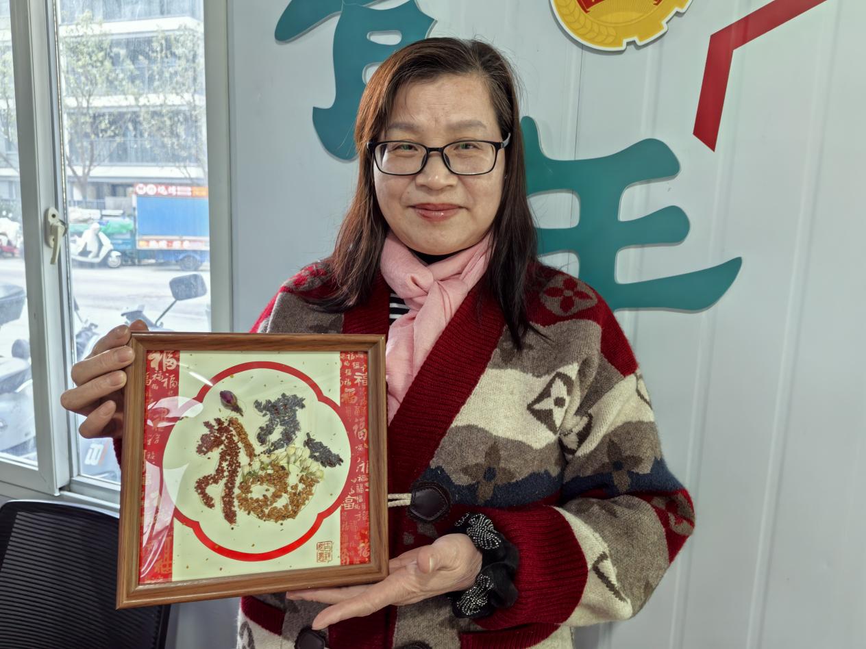 微信图片_20260308152739